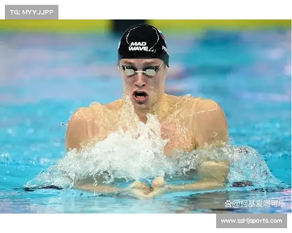 中国体育博物馆收藏世青赛战袍 王骏腾蛙泳泳衣入选成历史珍品 中国体育博物馆收藏世青赛战袍 王骏腾蛙泳泳衣入选成历史珍品