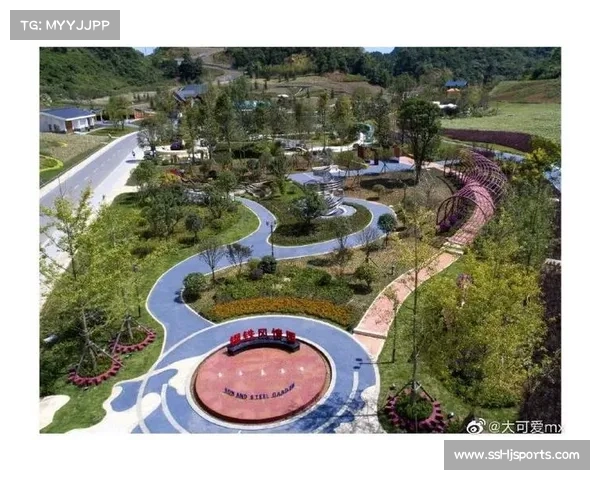 黔南州社区运动会因地制宜，结合绿博园等环境设置项目。